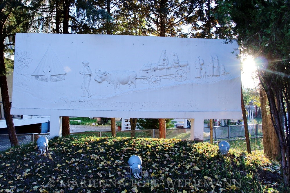 Monument to Refugees blog